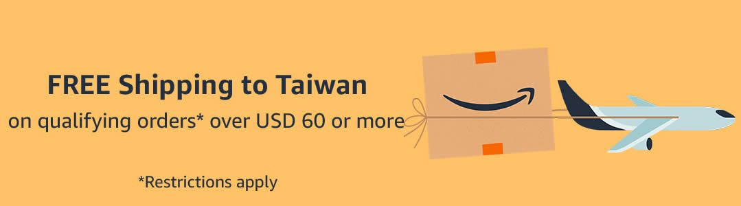 Free International Shipping to Taiwan