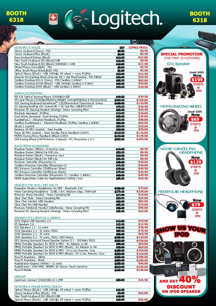 Comex 2008 Scanned image brochure price list of Logitech Price List