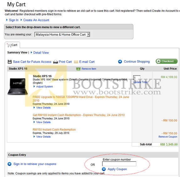 Dell Malaysia Cart Coupon Entry